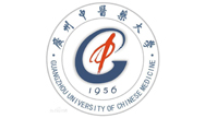 廣州中醫(yī)藥大學(xué)